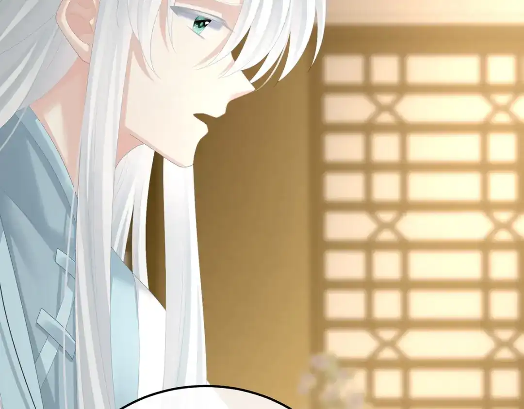 《女帝多蓝颜》第364话 将自己献给皇上 第47页