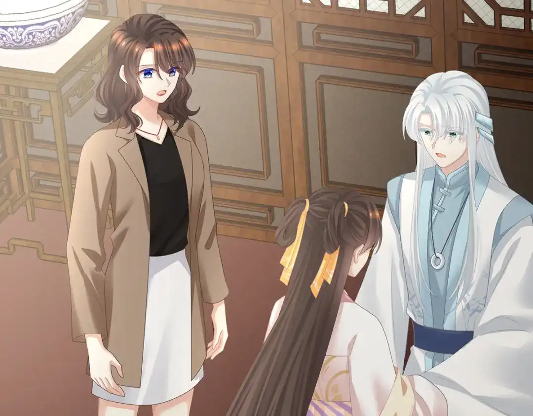 《女帝多蓝颜》第364话 将自己献给皇上 第60页