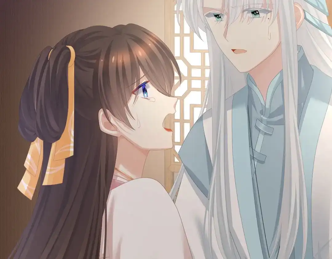《女帝多蓝颜》第364话 将自己献给皇上 第63页