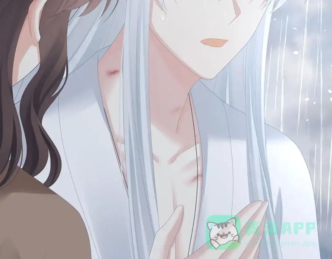 《女帝多蓝颜》第364话 将自己献给皇上 第126页