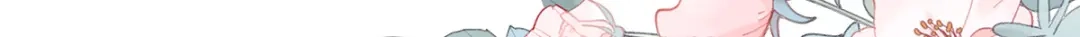 《女帝多蓝颜》第364话 将自己献给皇上 第42页