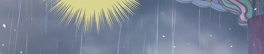 《女帝多蓝颜》第364话 将自己献给皇上 第119页