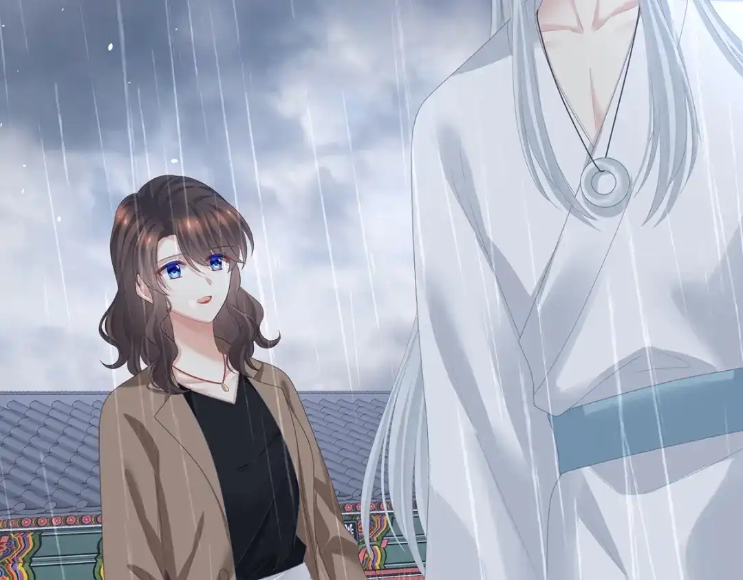 《女帝多蓝颜》第364话 将自己献给皇上 第93页