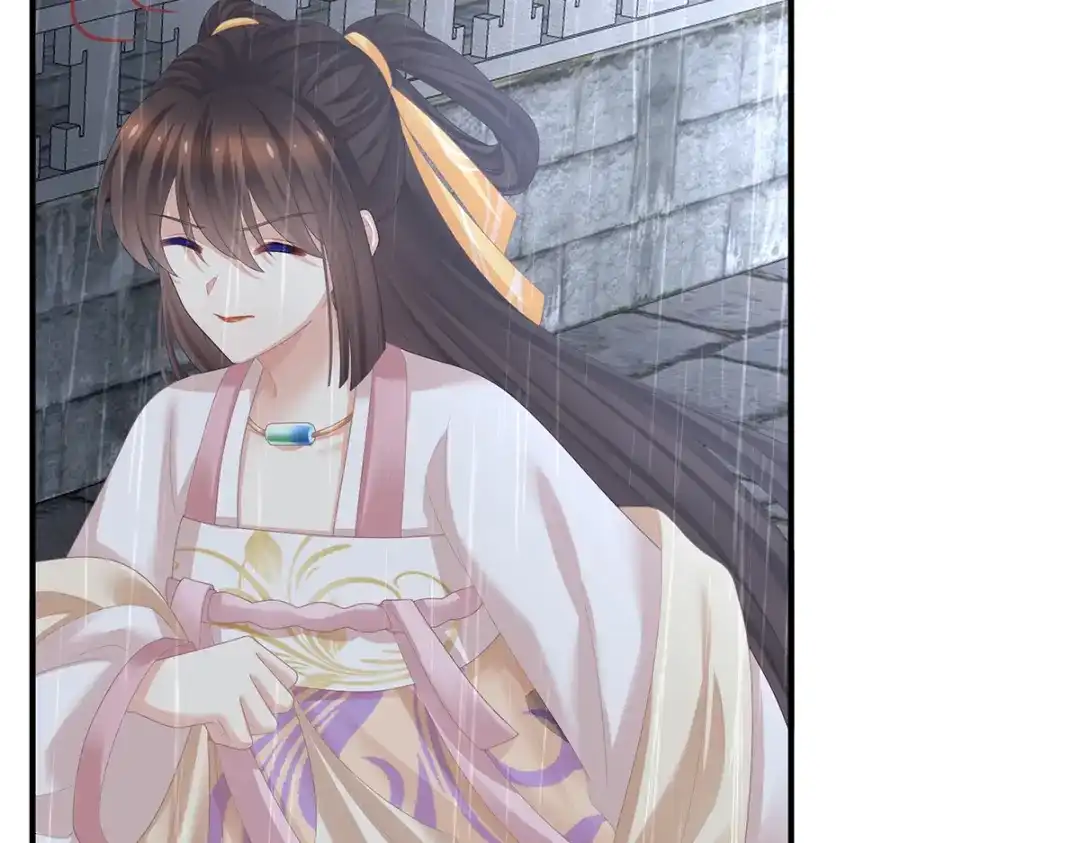 《女帝多蓝颜》第364话 将自己献给皇上 第104页