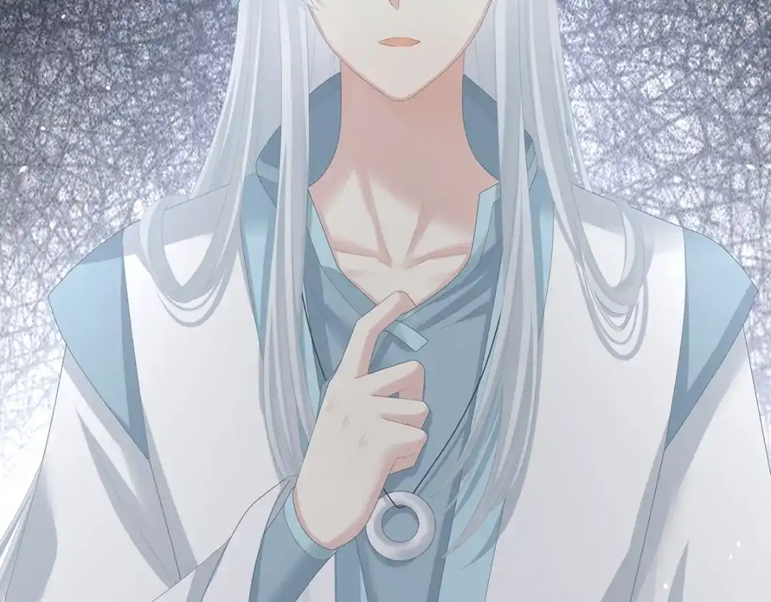 《女帝多蓝颜》第364话 将自己献给皇上 第80页