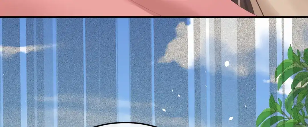 《女帝多蓝颜》第364话 将自己献给皇上 第30页