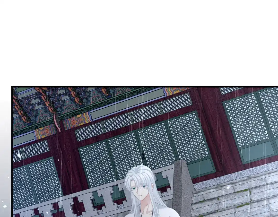 《女帝多蓝颜》第364话 将自己献给皇上 第87页
