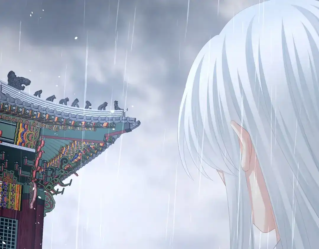 《女帝多蓝颜》第364话 将自己献给皇上 第97页