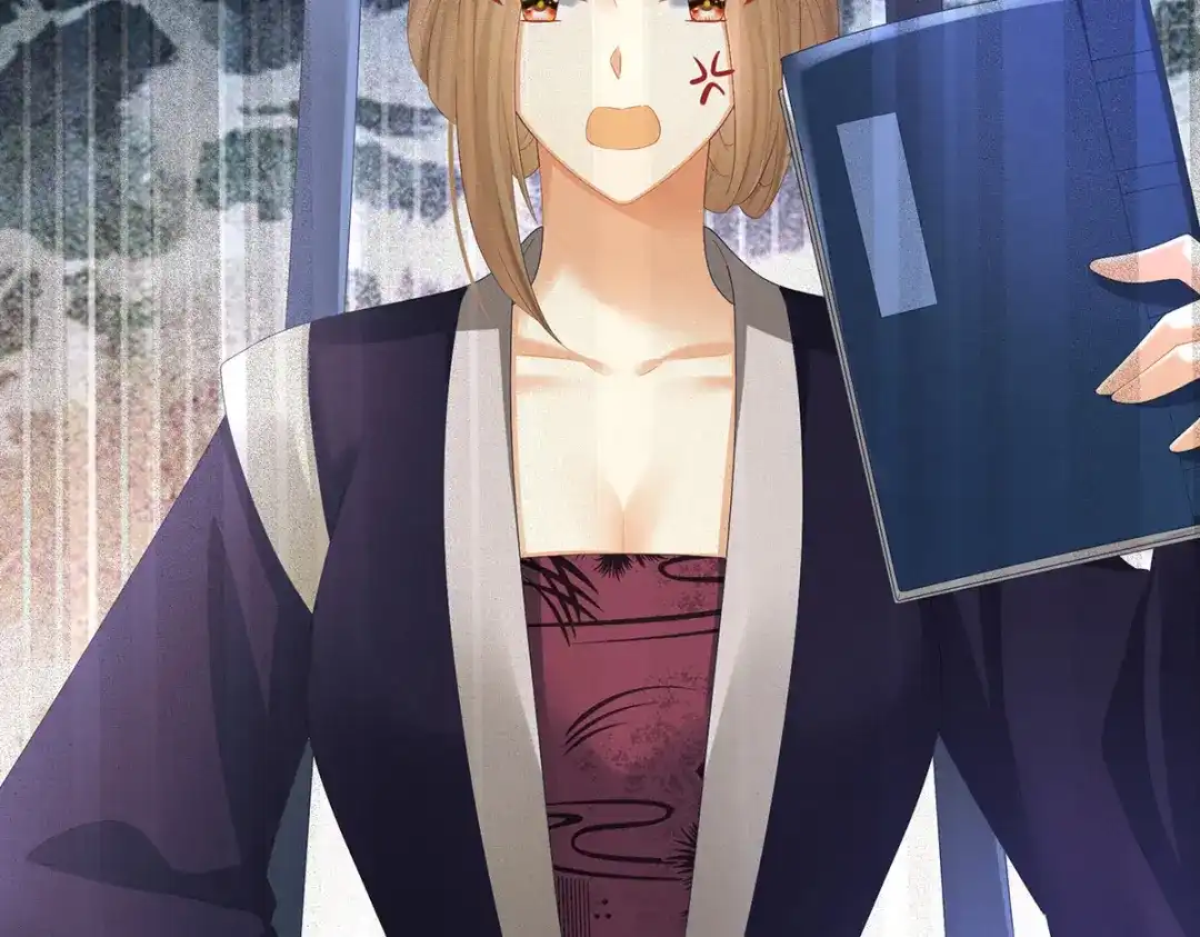 《女帝多蓝颜》第364话 将自己献给皇上 第38页
