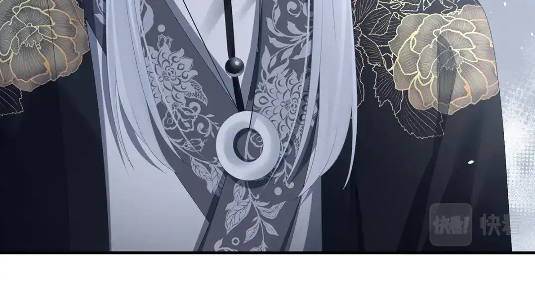 《女帝多蓝颜》第365话 太后 第52页