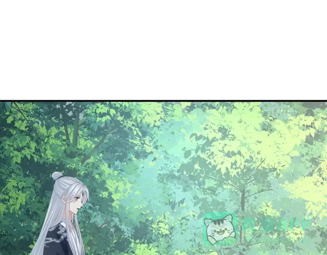 《女帝多蓝颜》第365话 太后 第66页