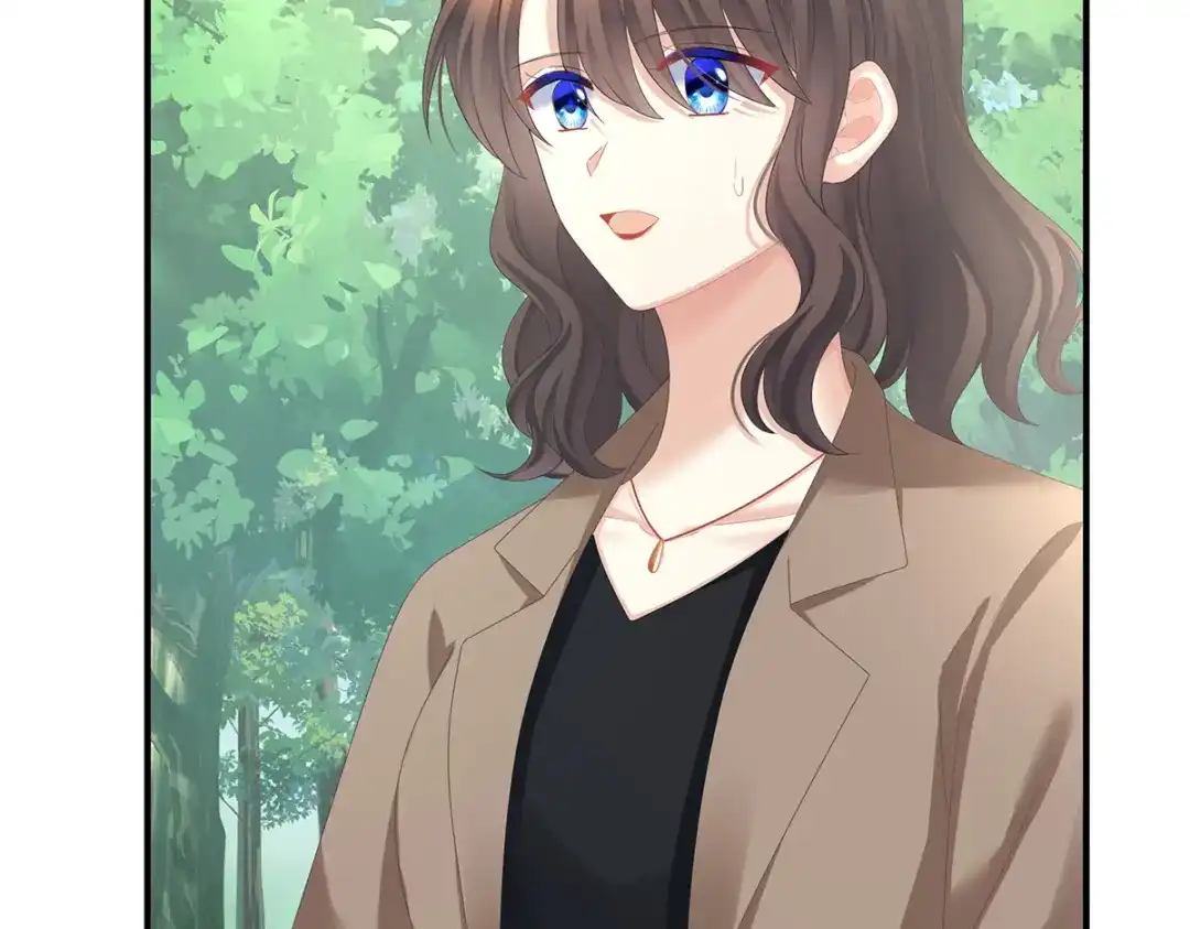 《女帝多蓝颜》第365话 太后 第70页