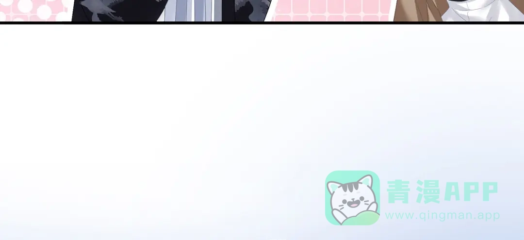 《女帝多蓝颜》第365话 太后 第91页