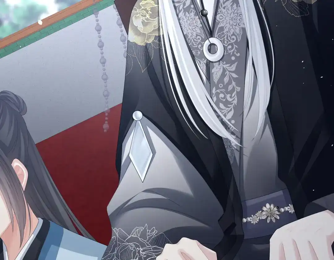 《女帝多蓝颜》第365话 太后 第37页