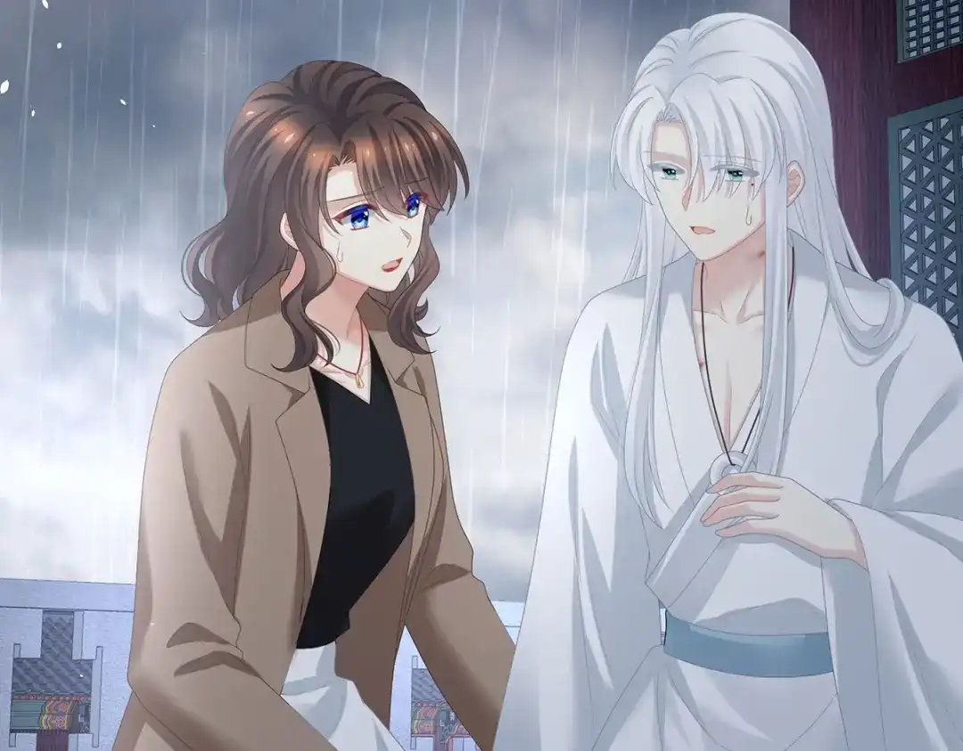《女帝多蓝颜》第365话 太后 第7页