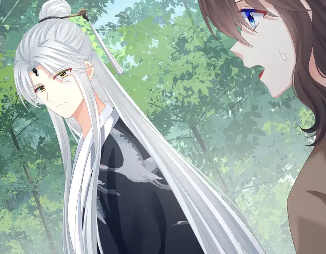 《女帝多蓝颜》第365话 太后 第78页