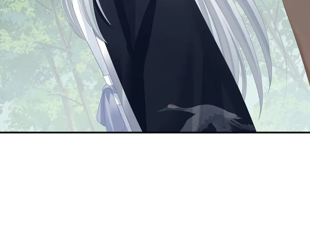 《女帝多蓝颜》第365话 太后 第79页
