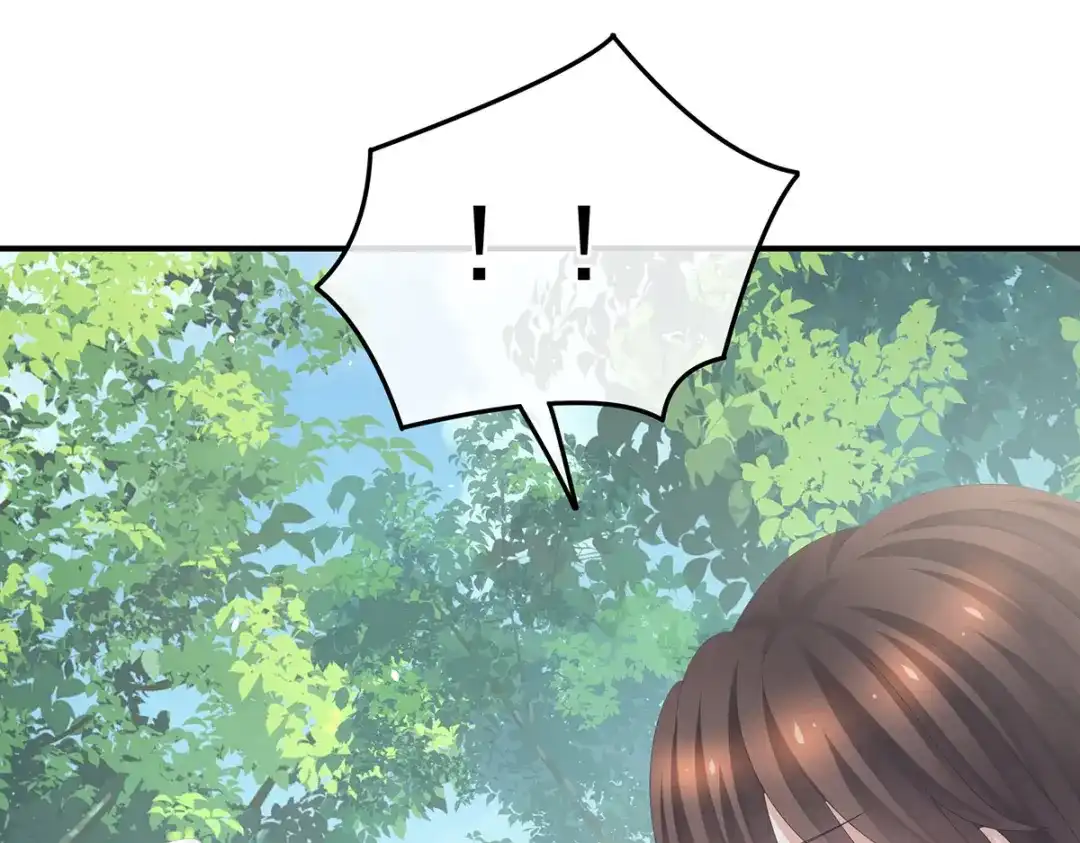 《女帝多蓝颜》第365话 太后 第77页