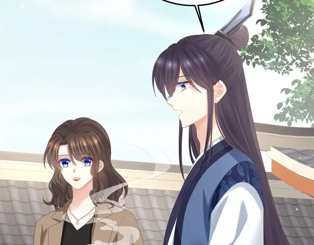 《女帝多蓝颜》第365话 太后 第100页