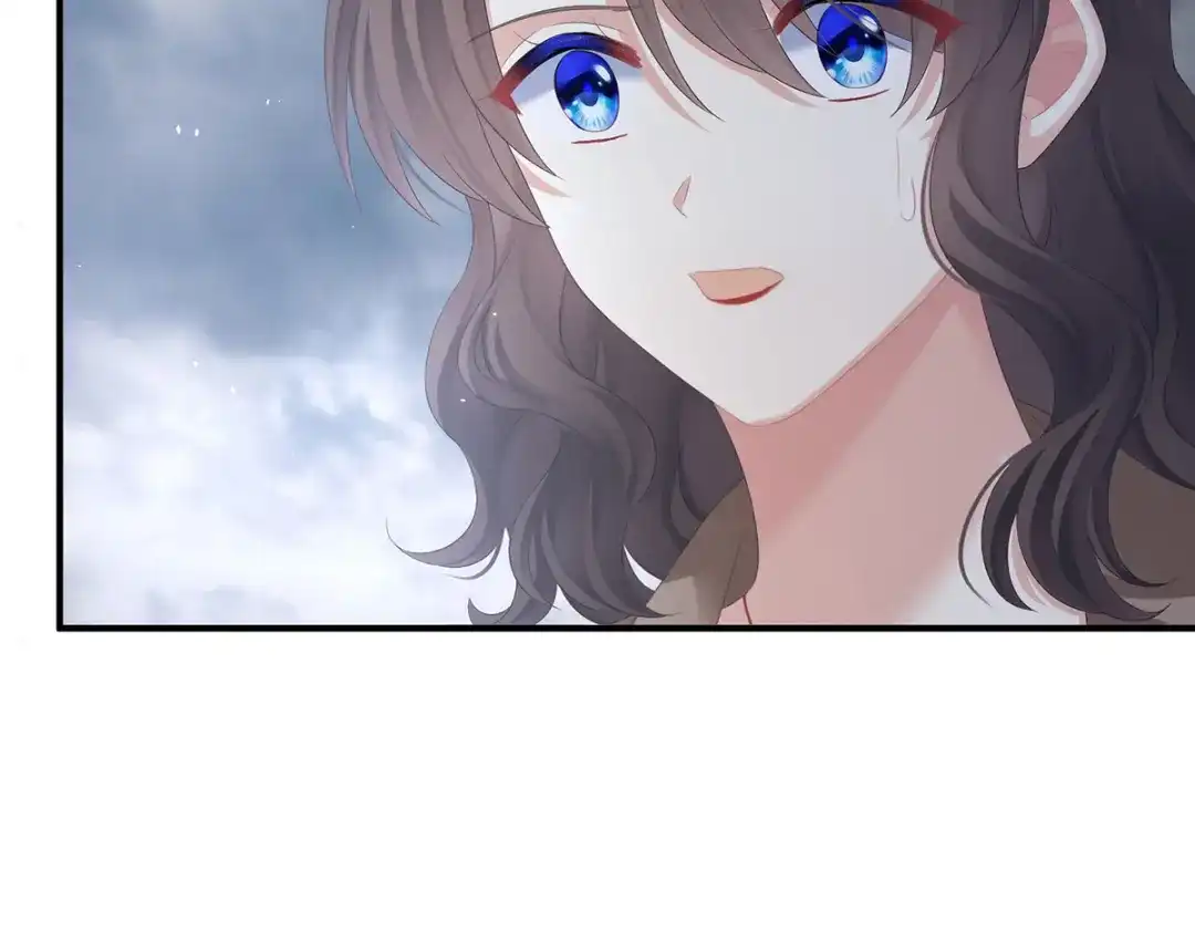 《女帝多蓝颜》第365话 太后 第45页