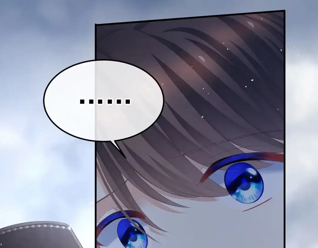 《女帝多蓝颜》第365话 太后 第33页
