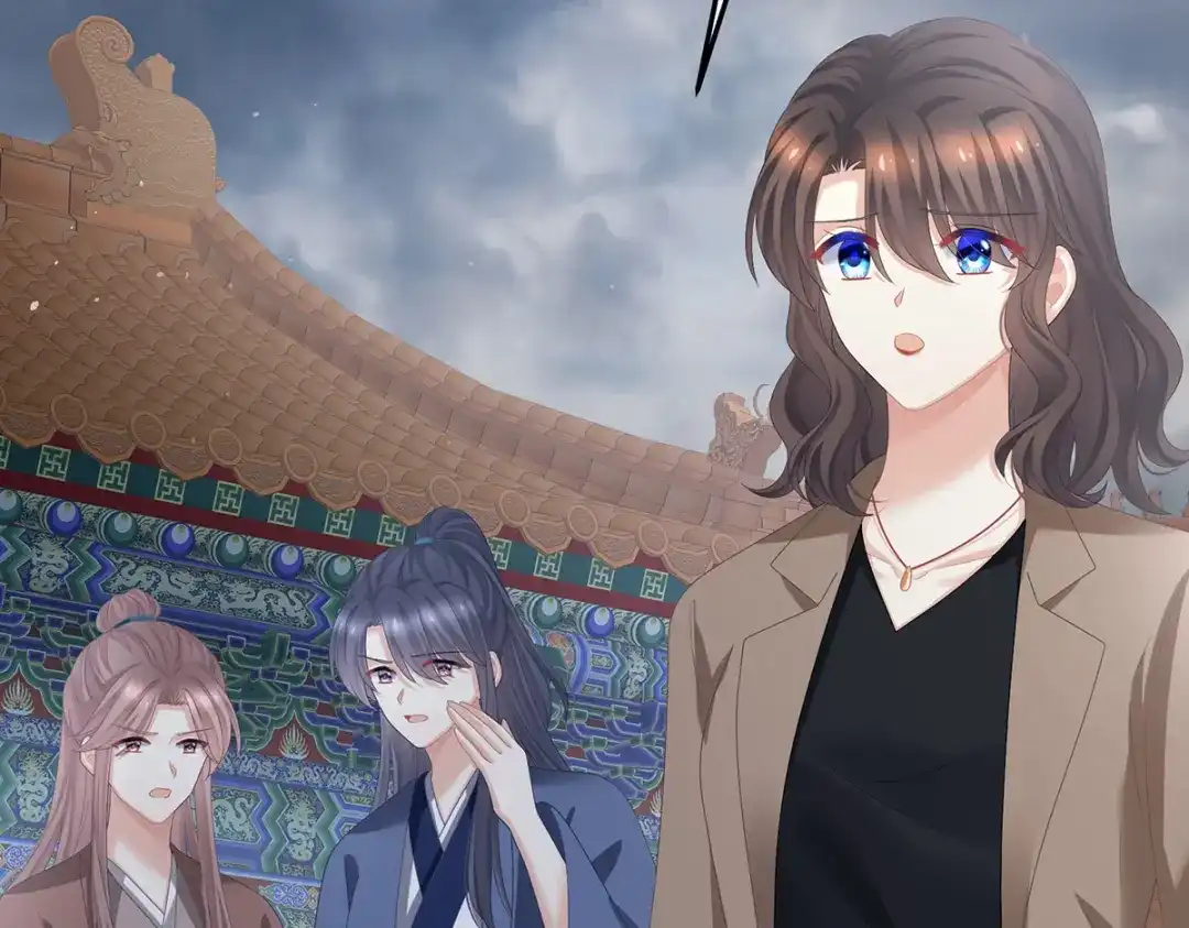 《女帝多蓝颜》第365话 太后 第57页