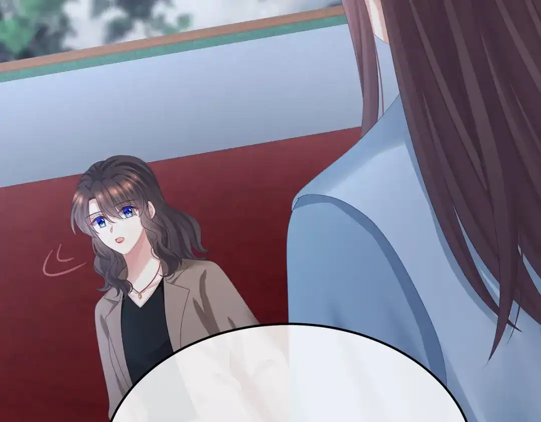 《女帝多蓝颜》第365话 太后 第29页