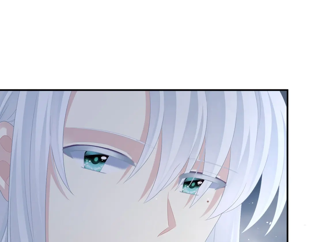 《女帝多蓝颜》第365话 太后 第43页