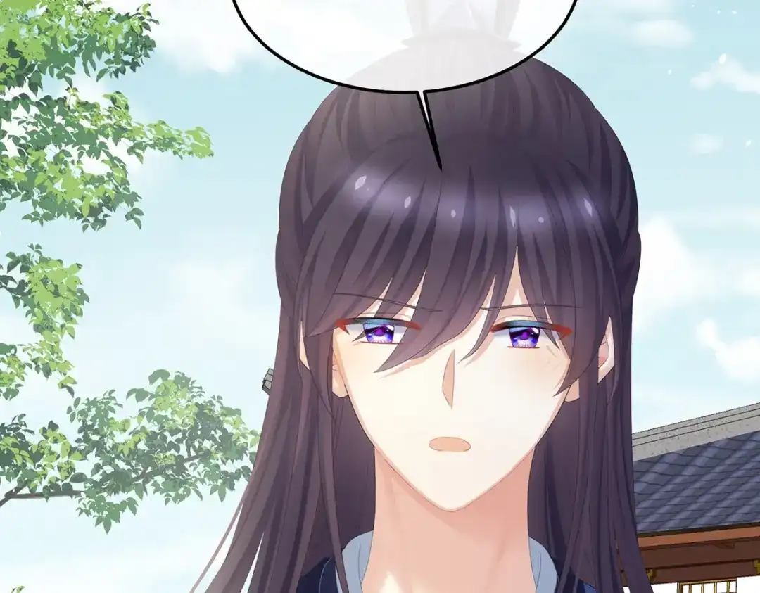 《女帝多蓝颜》第365话 太后 第112页