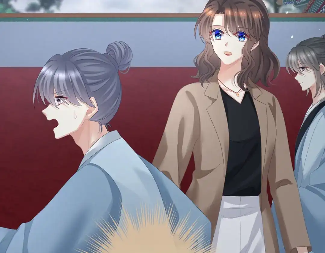 《女帝多蓝颜》第365话 太后 第20页
