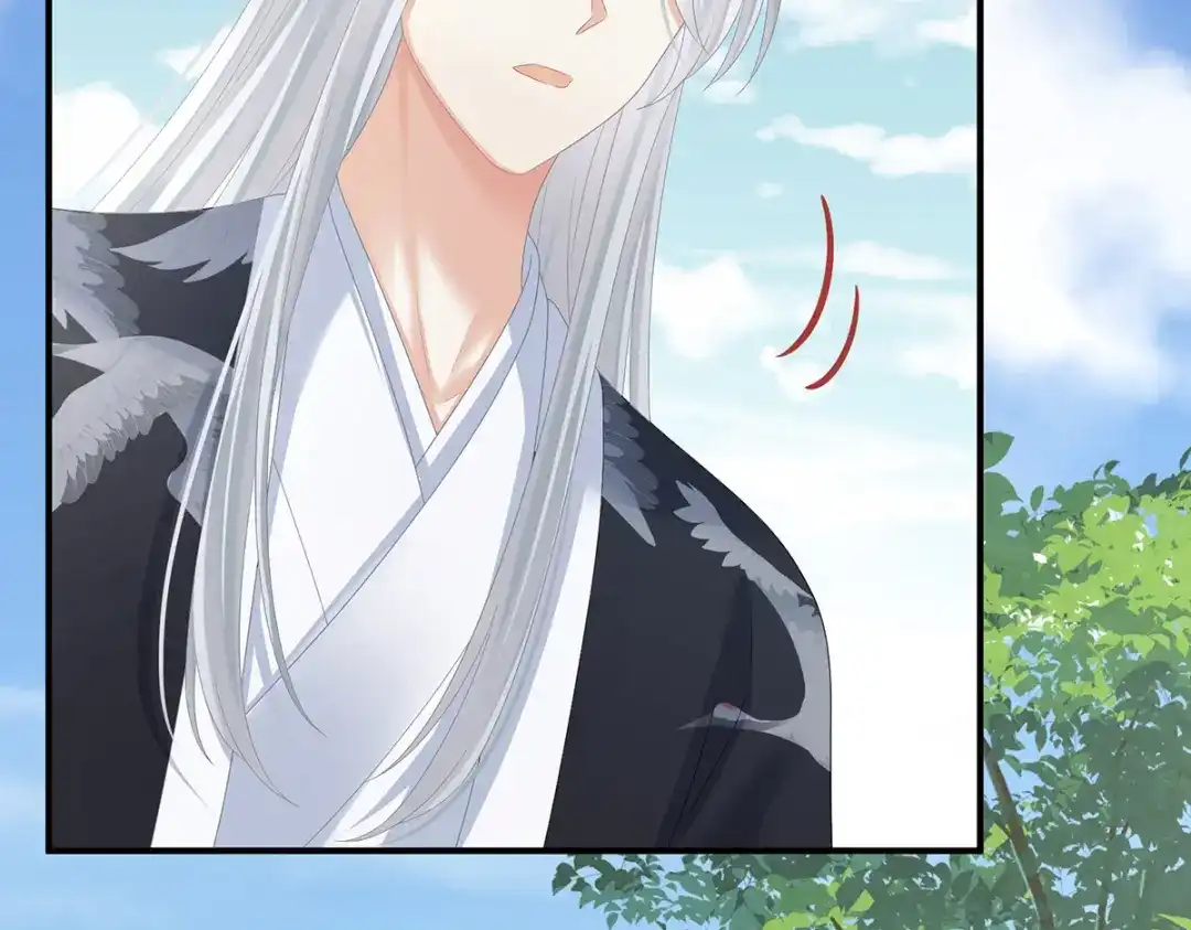 《女帝多蓝颜》第365话 太后 第93页