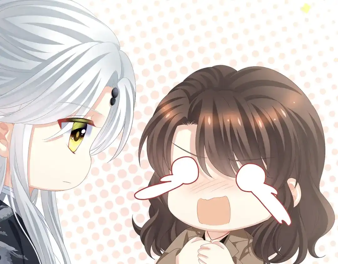 《女帝多蓝颜》第365话 太后 第84页