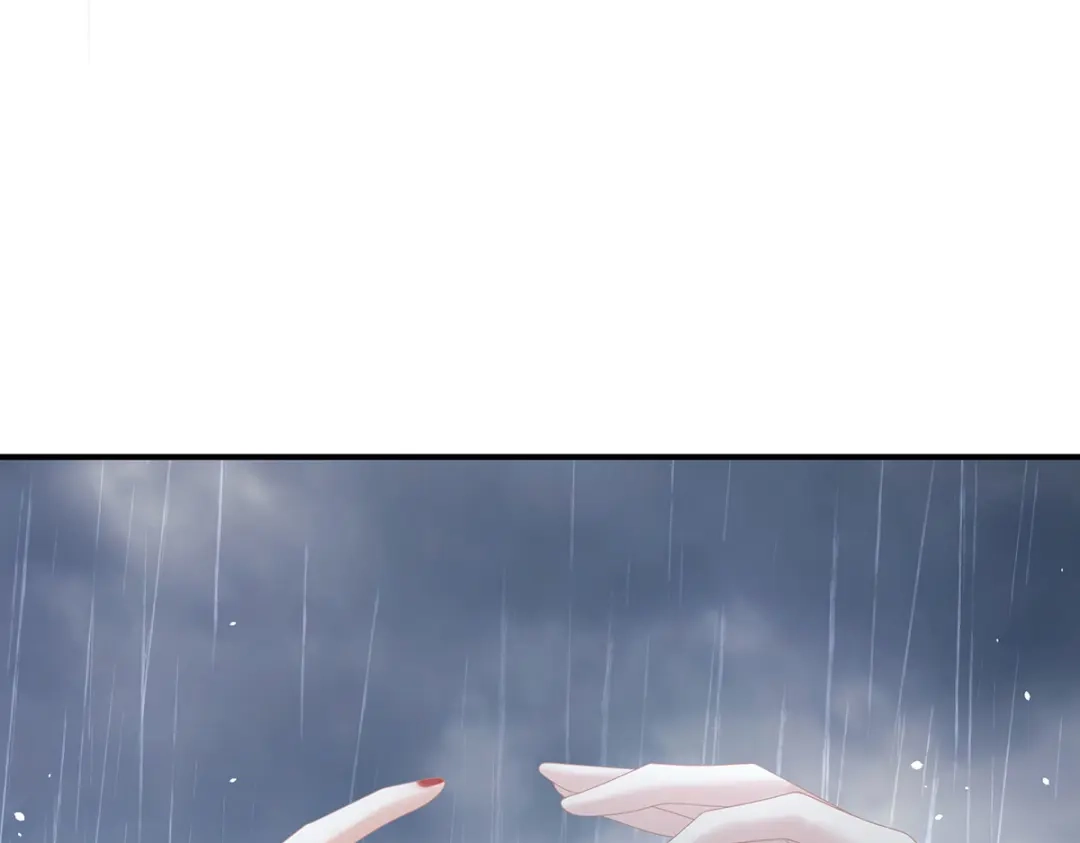 《女帝多蓝颜》第365话 太后 第9页
