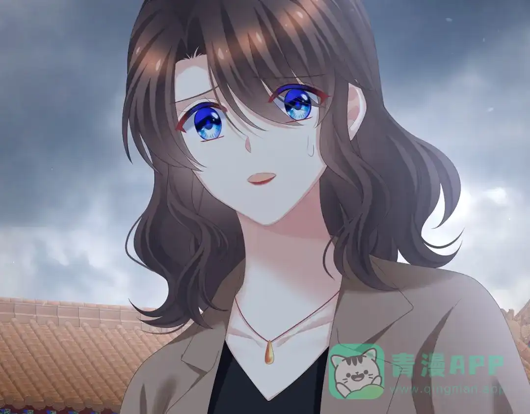《女帝多蓝颜》第365话 太后 第41页