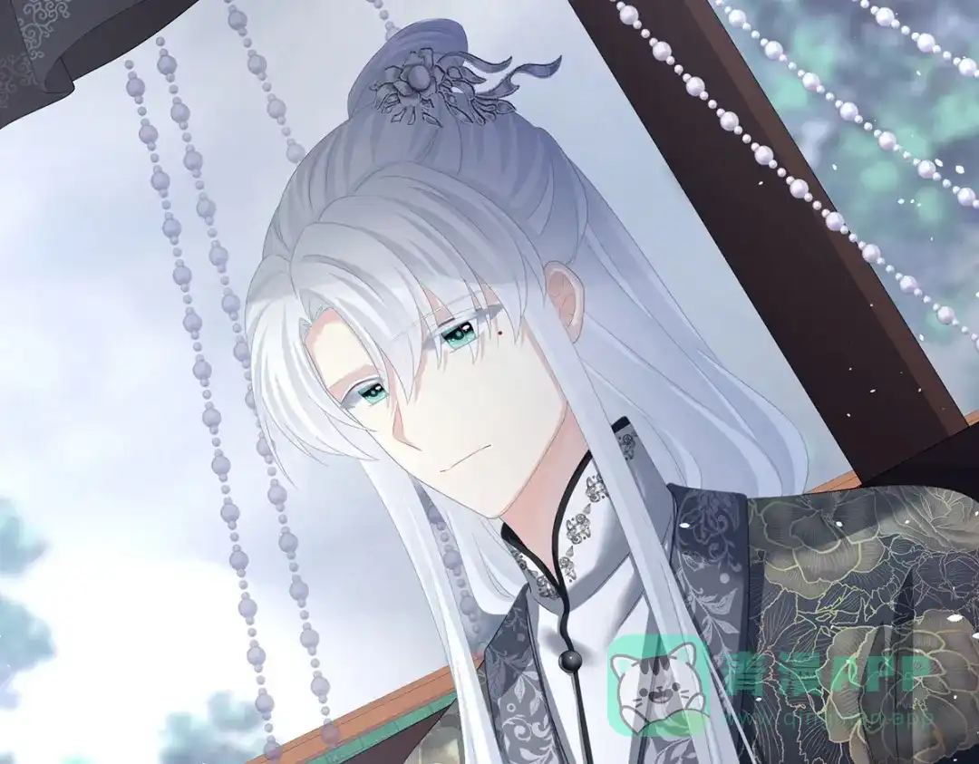 《女帝多蓝颜》第365话 太后 第36页
