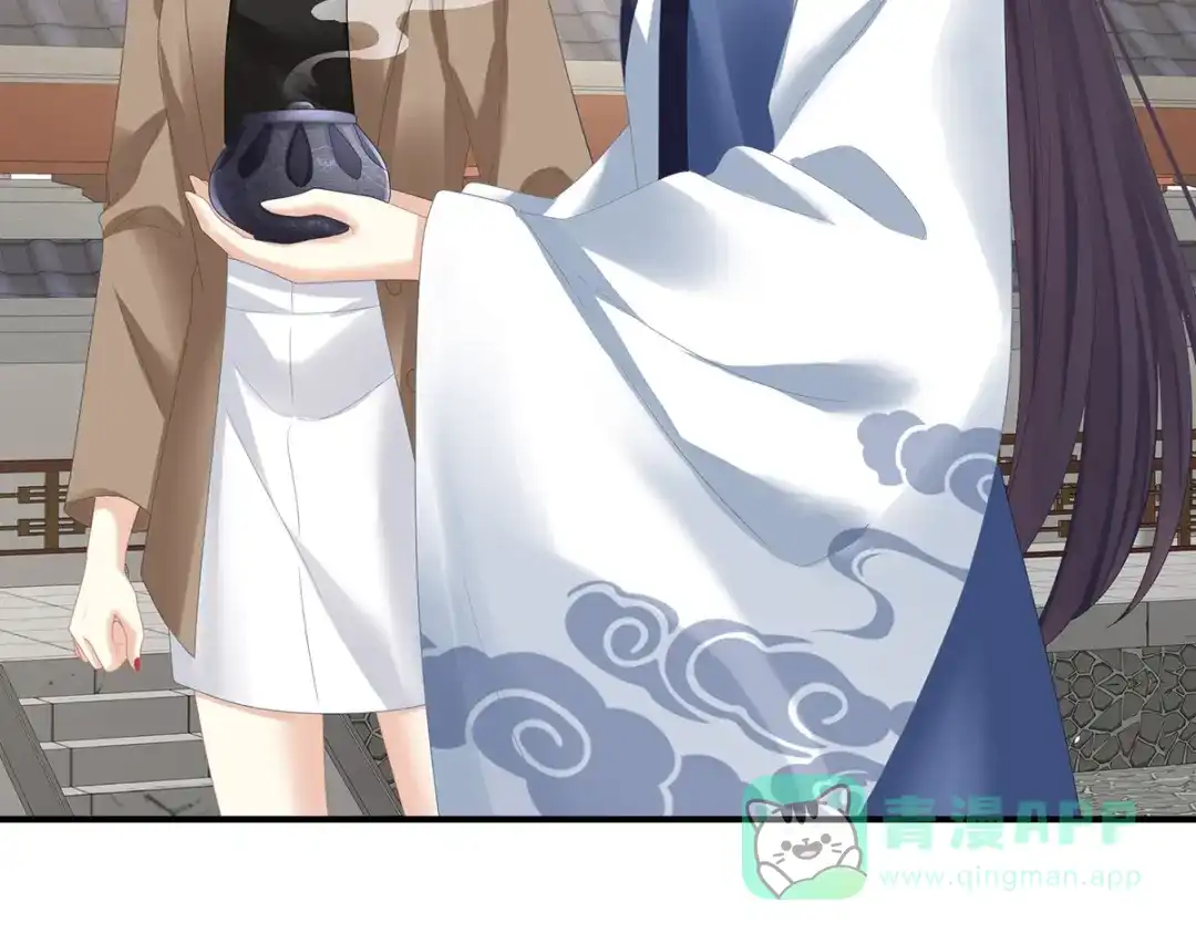 《女帝多蓝颜》第365话 太后 第101页