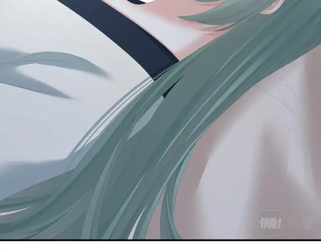 《女帝多蓝颜》第366话 窥天机者，必有代价 第103页