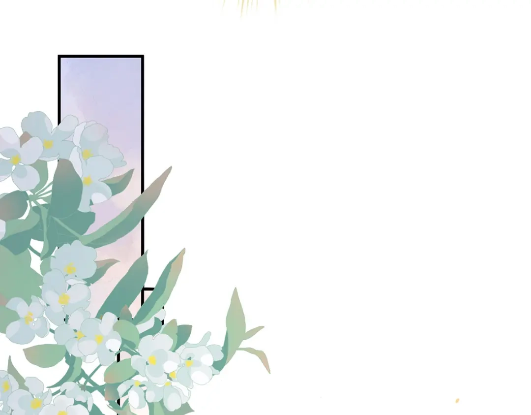 《女帝多蓝颜》第366话 窥天机者，必有代价 第60页
