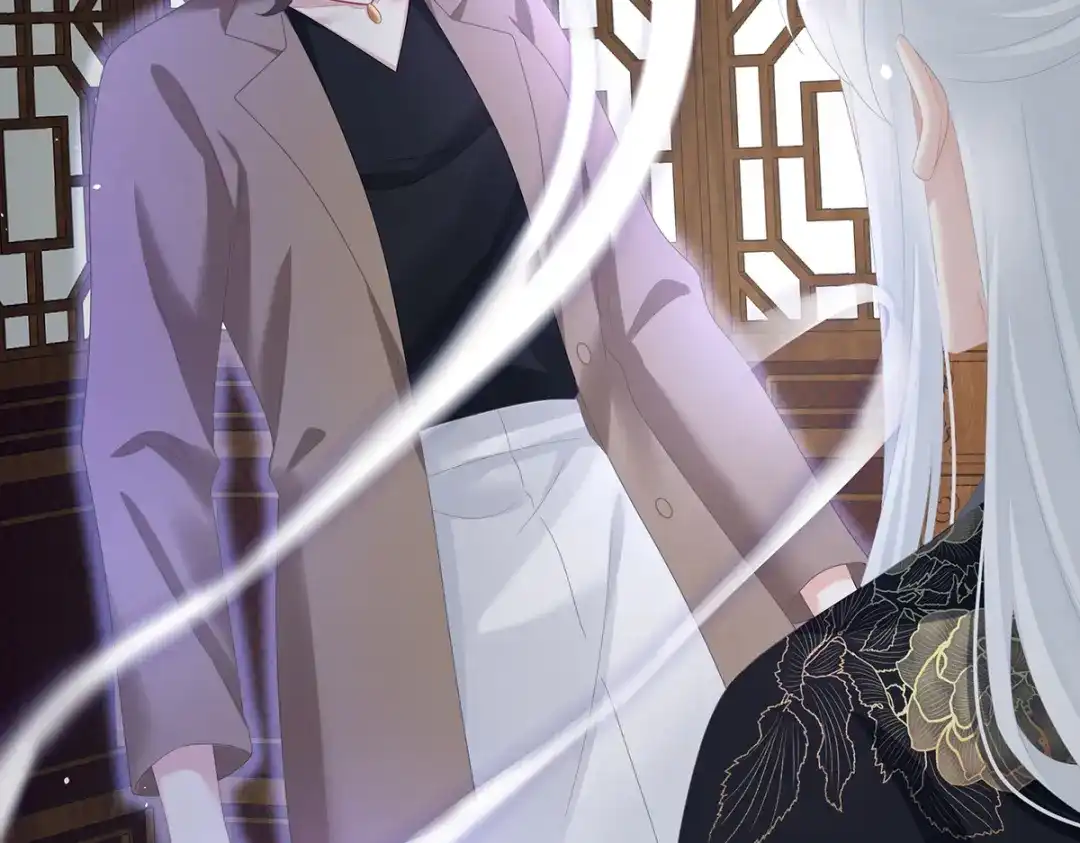 《女帝多蓝颜》第366话 窥天机者，必有代价 第55页