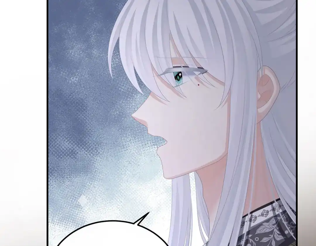 《女帝多蓝颜》第366话 窥天机者，必有代价 第30页