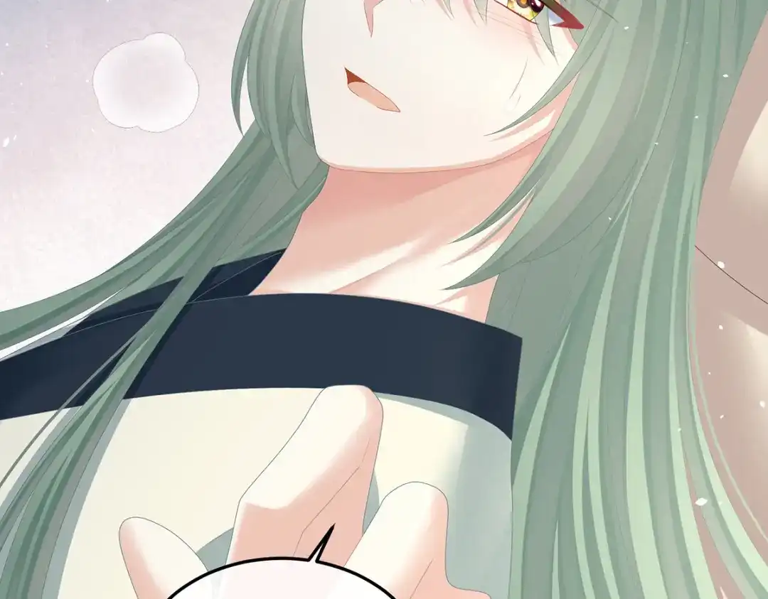 《女帝多蓝颜》第366话 窥天机者，必有代价 第94页