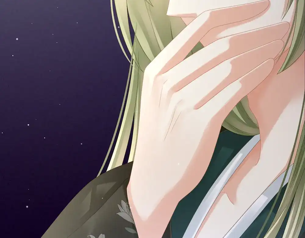 《女帝多蓝颜》第38话 夫君 第52页
