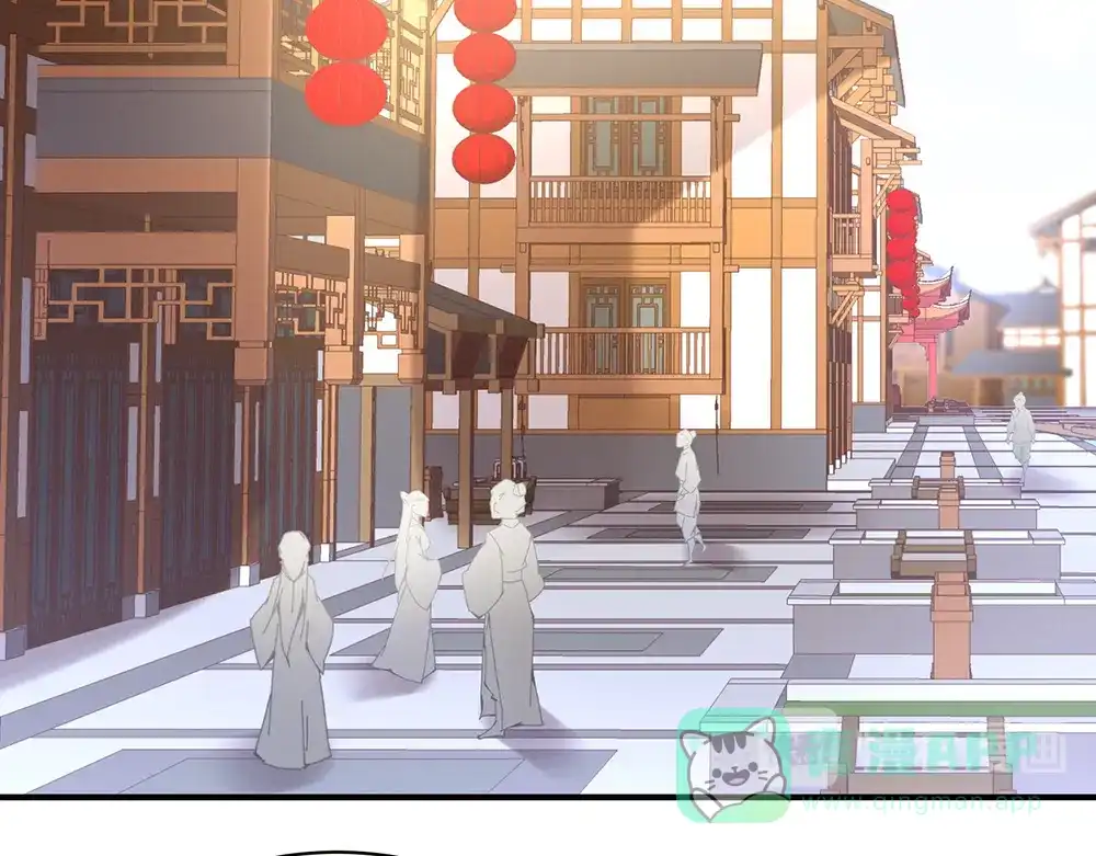 《女帝多蓝颜》第38话 夫君 第56页