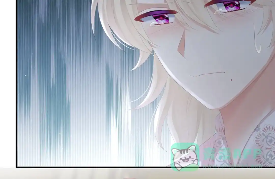 《女帝多蓝颜》第367话 交代后事 第71页