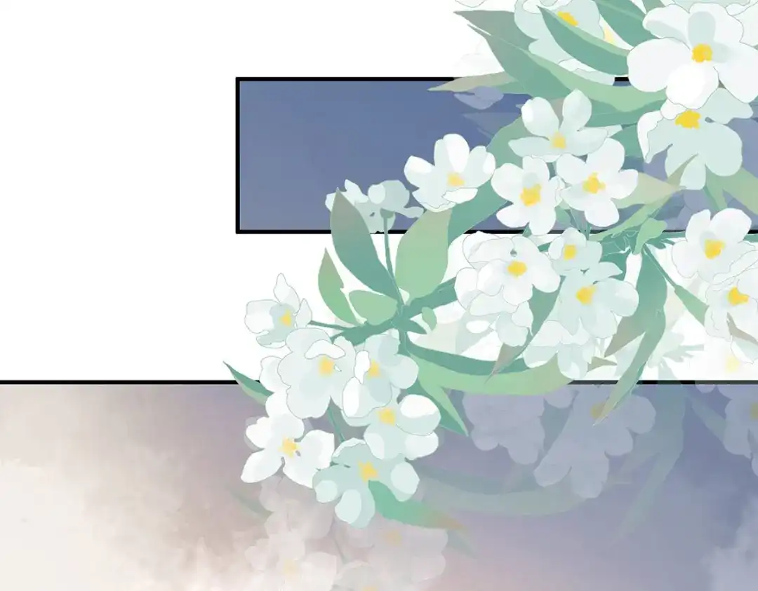 《女帝多蓝颜》第367话 交代后事 第105页