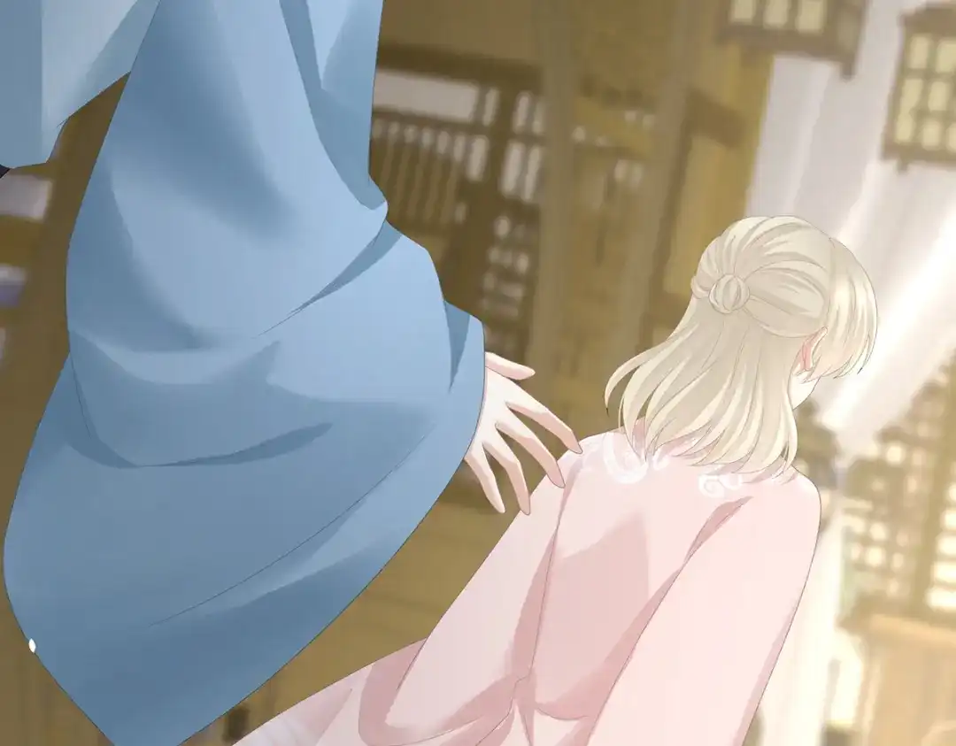 《女帝多蓝颜》第367话 交代后事 第73页