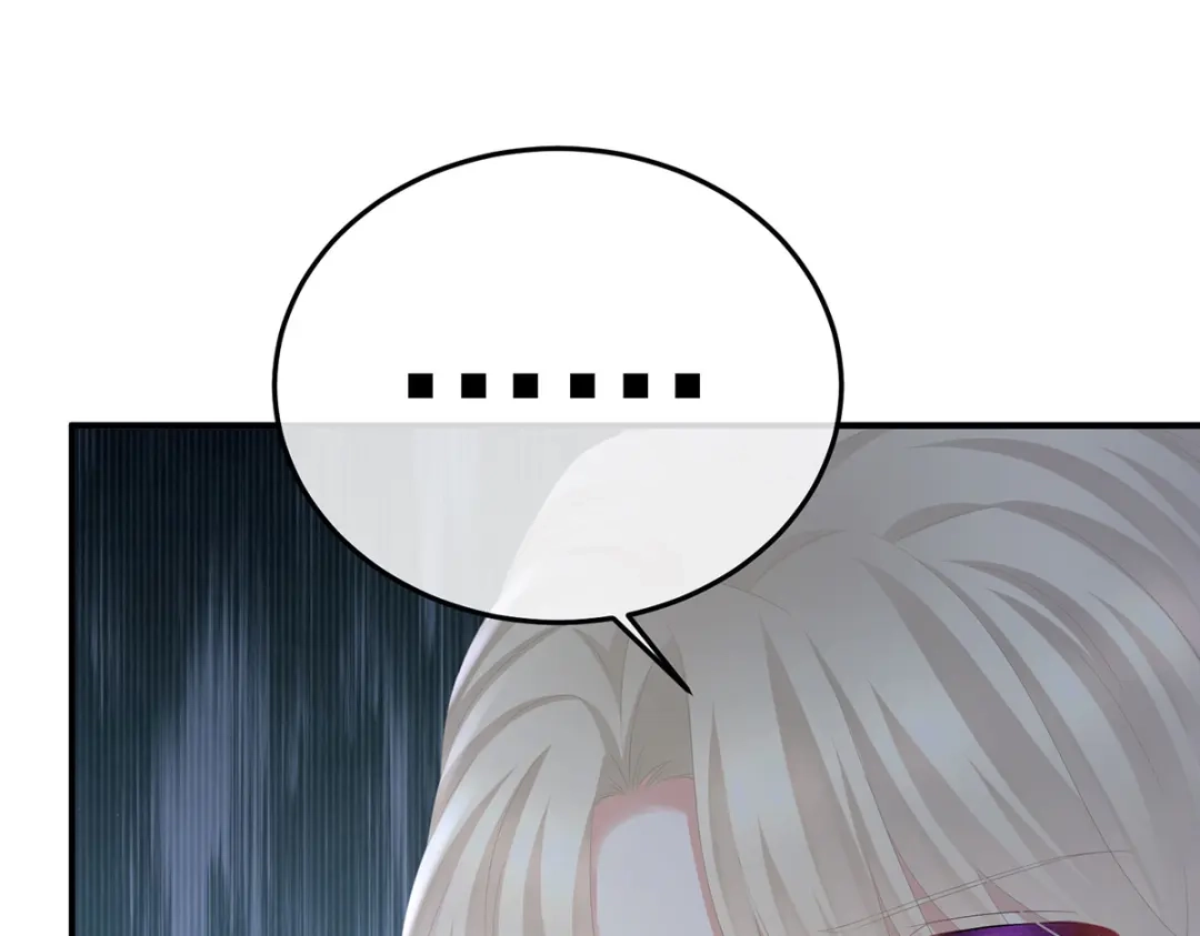 《女帝多蓝颜》第367话 交代后事 第70页