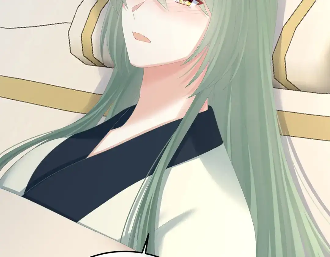 《女帝多蓝颜》第367话 交代后事 第15页