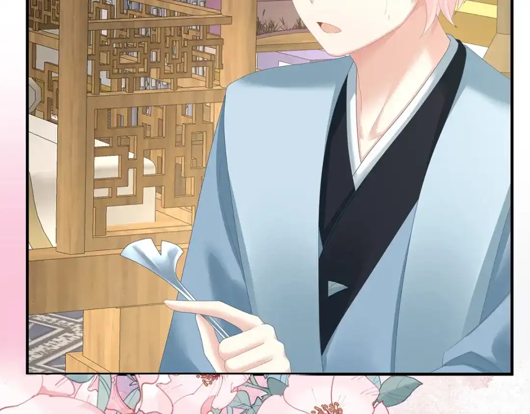 《女帝多蓝颜》第367话 交代后事 第48页