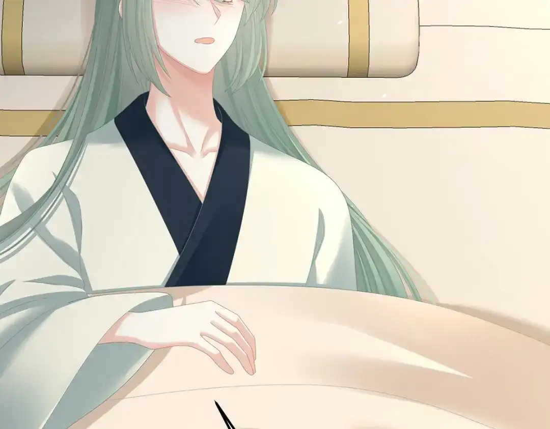 《女帝多蓝颜》第367话 交代后事 第20页